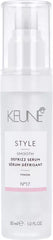 Keune Style Defrizz Serum N°17